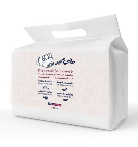 ماي كير مناشف صحية استخدام مرة مقاس 25X 40