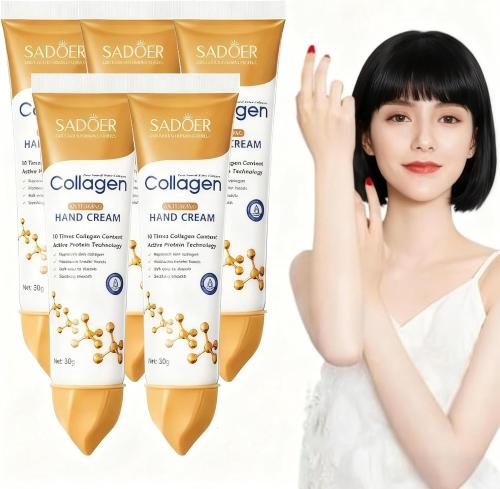 كريم اليدين بالكولاجين من 5 قطع من منتجات اصلاح ال...