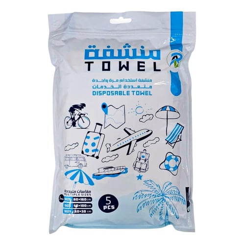 مناشف للاستخدام مرة واحدة - متعددة المقاسات و الاس...