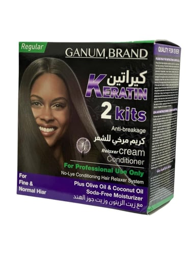 2 مجموعة من كيراتين كريم فرد وتنعيم الشعر المضاد ل...