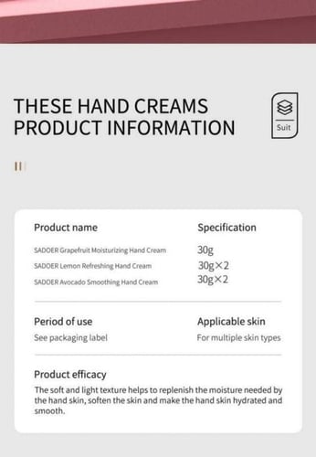 مجموعة كريم سادور للترطيب والعناية باليدين باالجري...