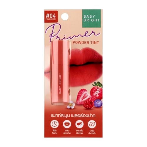 BABY BRIGHT Primer Powder Tint – بير بيري #04