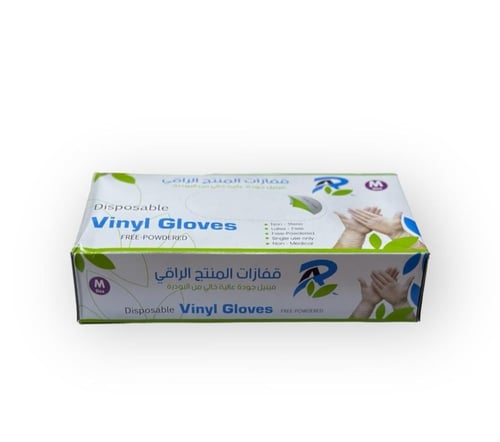 علبة قفازات المنتج الراقي فينيل جودة عالية خالي من...