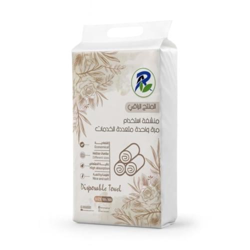 عبوة من 50 منشفة للاستعمال مرة واحدة أبيض 100x50 س...