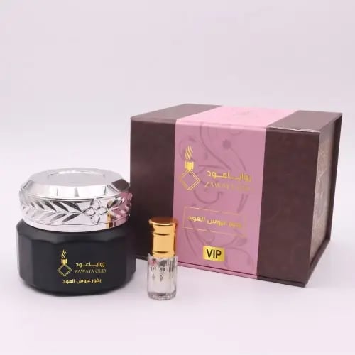 بكج بخور عروس العود VIP