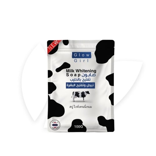 صابون تفتيح وتبييض البشرة بالحليب 100 جم