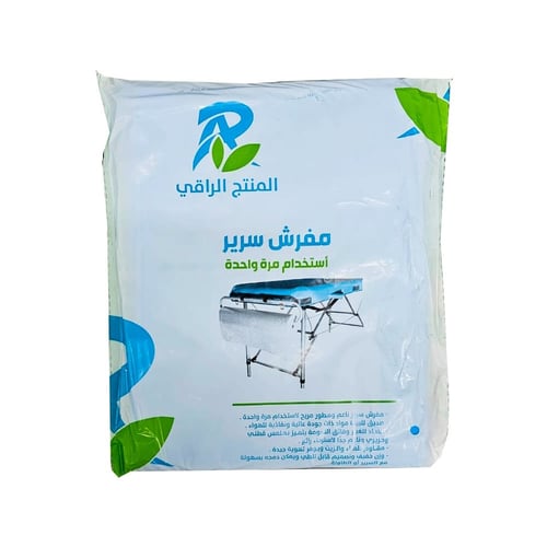 غطاء سرير للاستخدام مرة واحدة 12 قطع