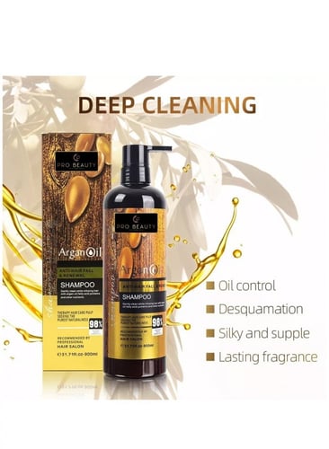 شامبو وبلسم بزيت الارجان 900 مل+900 مل