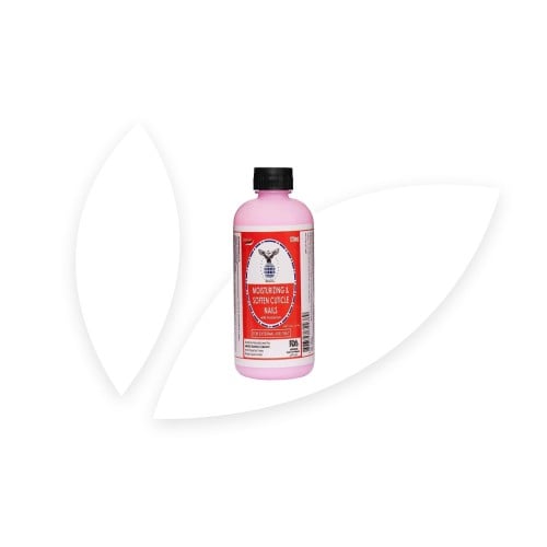 بلاك مزيل الزوائد اللحمية حول الاظافر من الجلد الم...