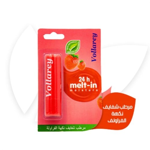 مرطب شفايف من فولاري بنكة الفراولة 4.5 Wt