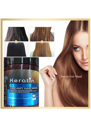 ماسك حمام زيت للشعر بالكيراتين