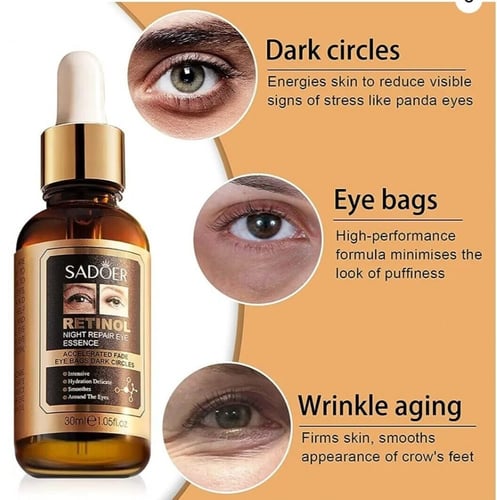 خلاصة الريتينول المرطبة للعين تخفف خطوط العين واله...