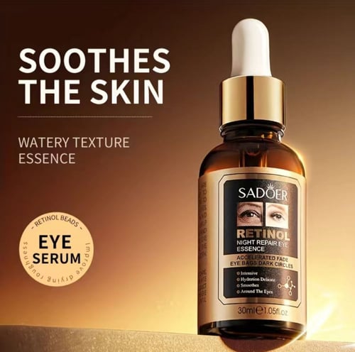 خلاصة الريتينول المرطبة للعين تخفف خطوط العين واله...