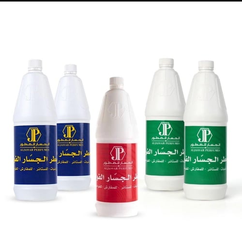 معطر الجسار الفواح للارضيات والستائر والمفارش والف...