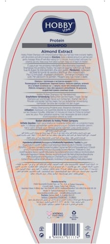 هوبي شامبو بروتين كير باللوز | عناية مغذية | للشعر...