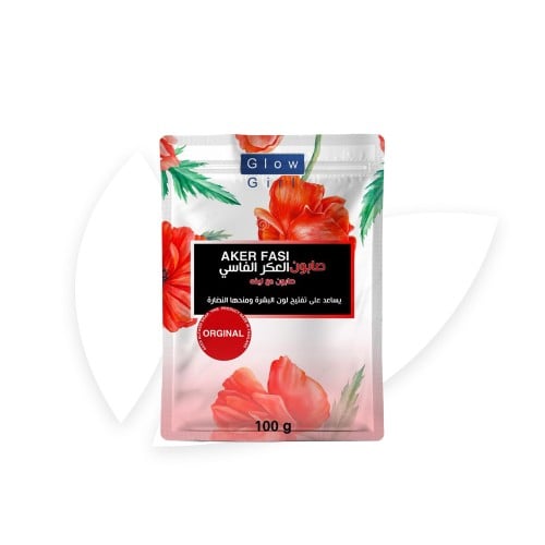 صابون العكر فاسي يساعد في تفتيح لون البشرة ومنحها...