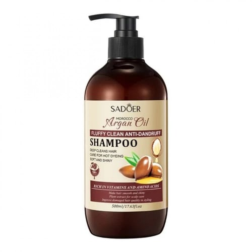 شامبو الارجان مرطب ومضاد للقشره والحكة 500مل