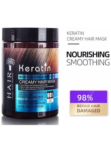 ماسك حمام زيت للشعر بالكيراتين