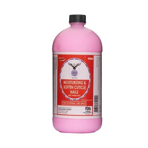 منعم و مرطب حول الأظافر من بلاك 100 ملي