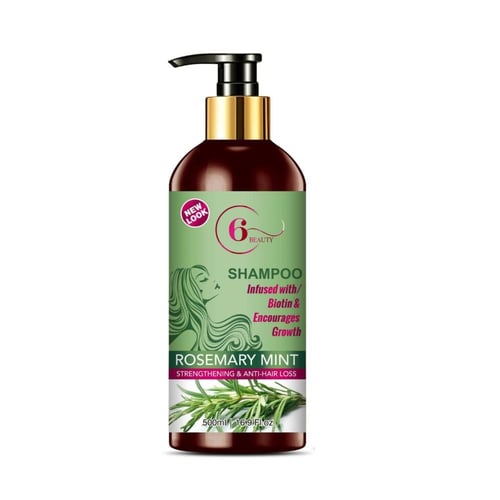 مجموعة اكليل الجبل والنعناع للشعر