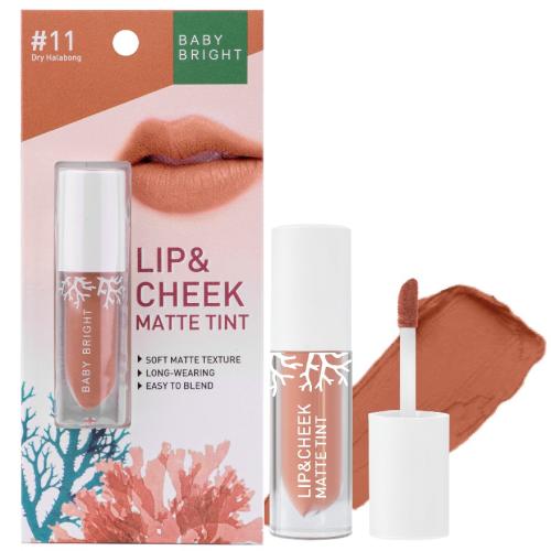 أحمر شفاه وخدود مطفي من بيبي برايت 11