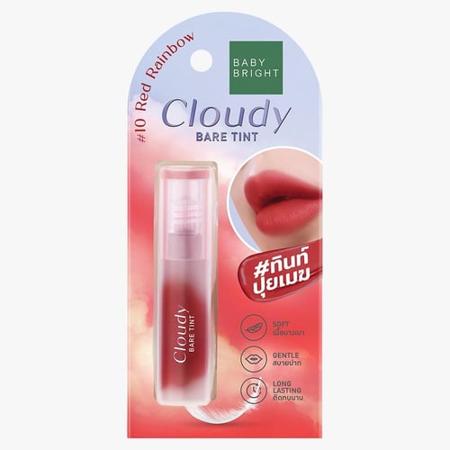 تنت الشفاه كلاود بير ريد ريمبو من بيبي برايت-10