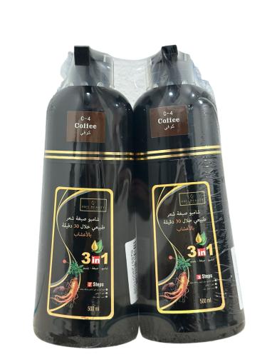 قطعتين شامبو صبغة بني من برو بيوتي 500 مل