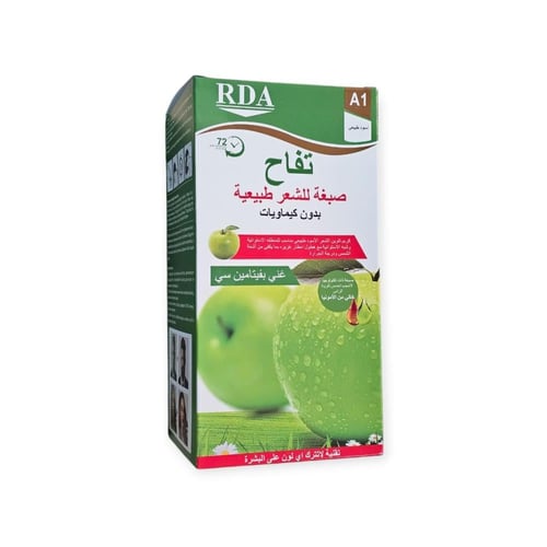 صبغة شعر اسودطبيعية ابل - خالية من المواد الكيميائ...