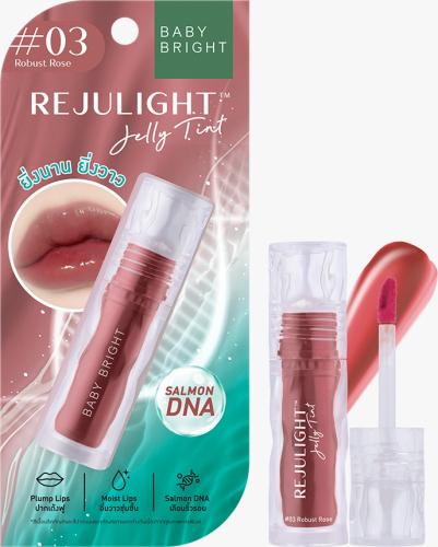 تنت شفاه ريجو لايت جيلي من بيبي برايت روز قوي -03