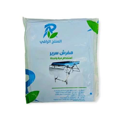 غطاء سرير للاستخدام مرة واحدة 12 قطع