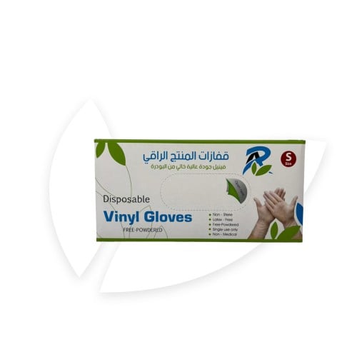 قفازات المنتج الراقي عدد 80 ابيض S