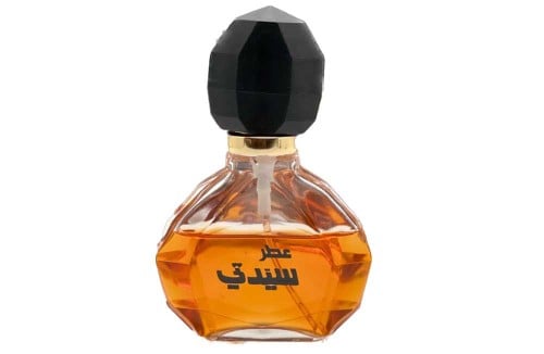تستر عطر سيدتي نسائي قديم اودو بارفيوم 50مل