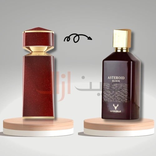 بديل عطر بولغاري ازاران او دو بارفيوم 100مل