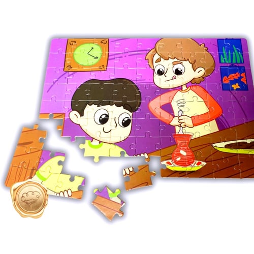 بزل مغامرات معرفية ( برتقالي )