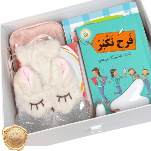 صندوق (كبرت البنوت)