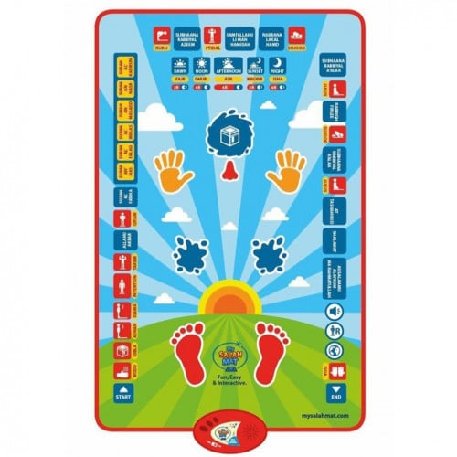 سجادة تعليم الصلاة الإلكترونية للأطفال (باللغة الع...