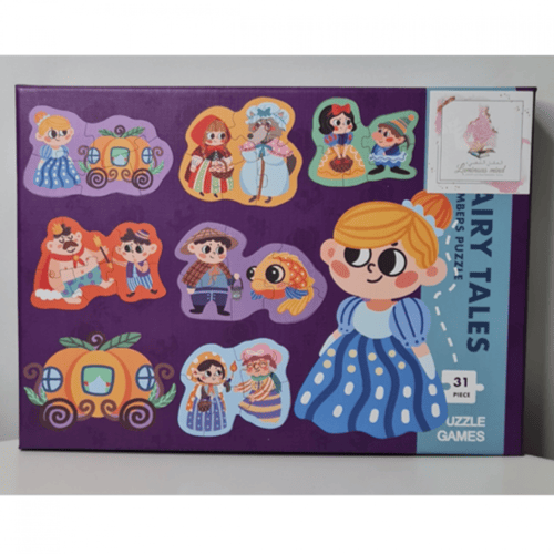 puzzle fairy tales