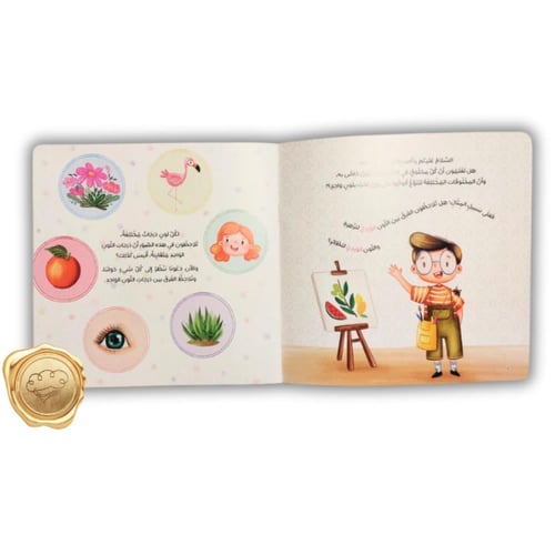 من أفضل من يبدع؟