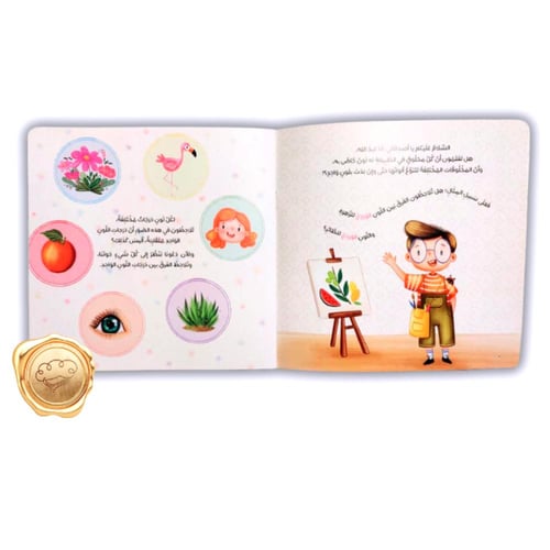 من أفضل من يبدع؟