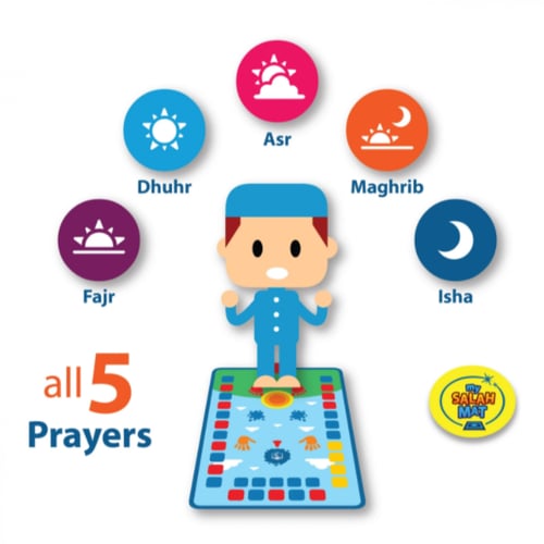 سجادة تعليم الصلاة الإلكترونية للأطفال (باللغة الع...