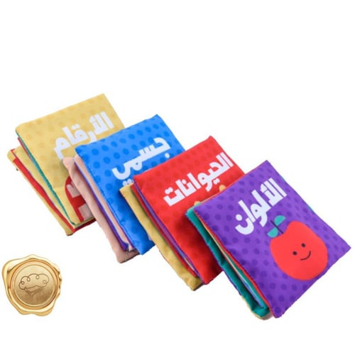 سلسلة الكتب القماشية