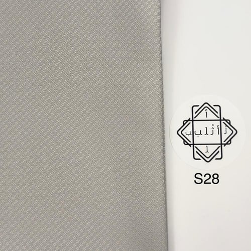 أثلب | خلية النحل فواتح