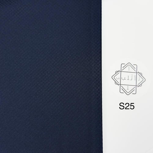 أثلب | خلية النحل غوامق