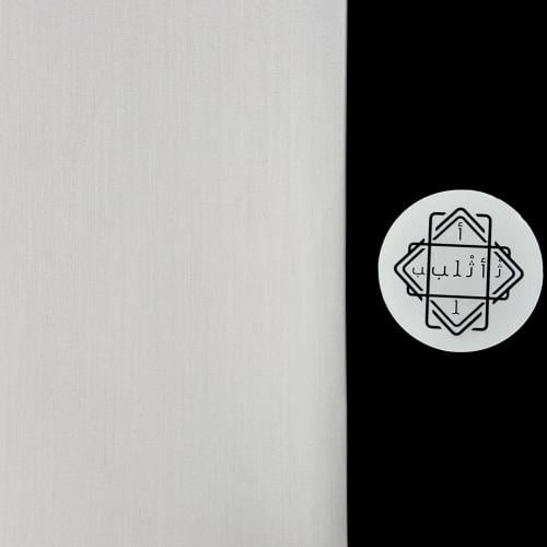 أثلب | ياباني