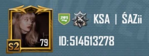 سيارتين (بحساب بنت او ولد )