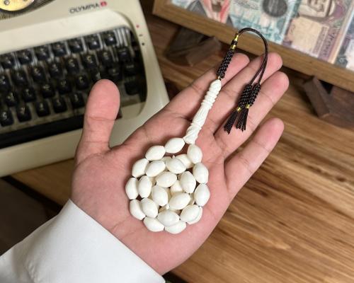 عظم جمل كركوشه