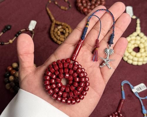 بكلايت كركوشه (أصدار يوم التأسيس)