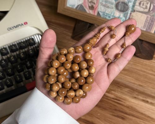 مسباح ثمر الكوك سوبر