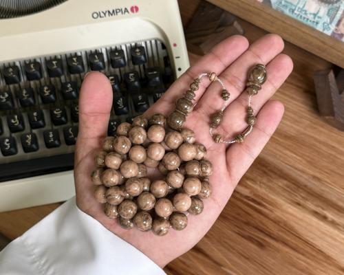 فاتوران صب جديد خراطة ورشة اليمني