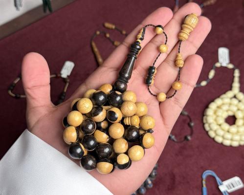 مسباح خشب الورد